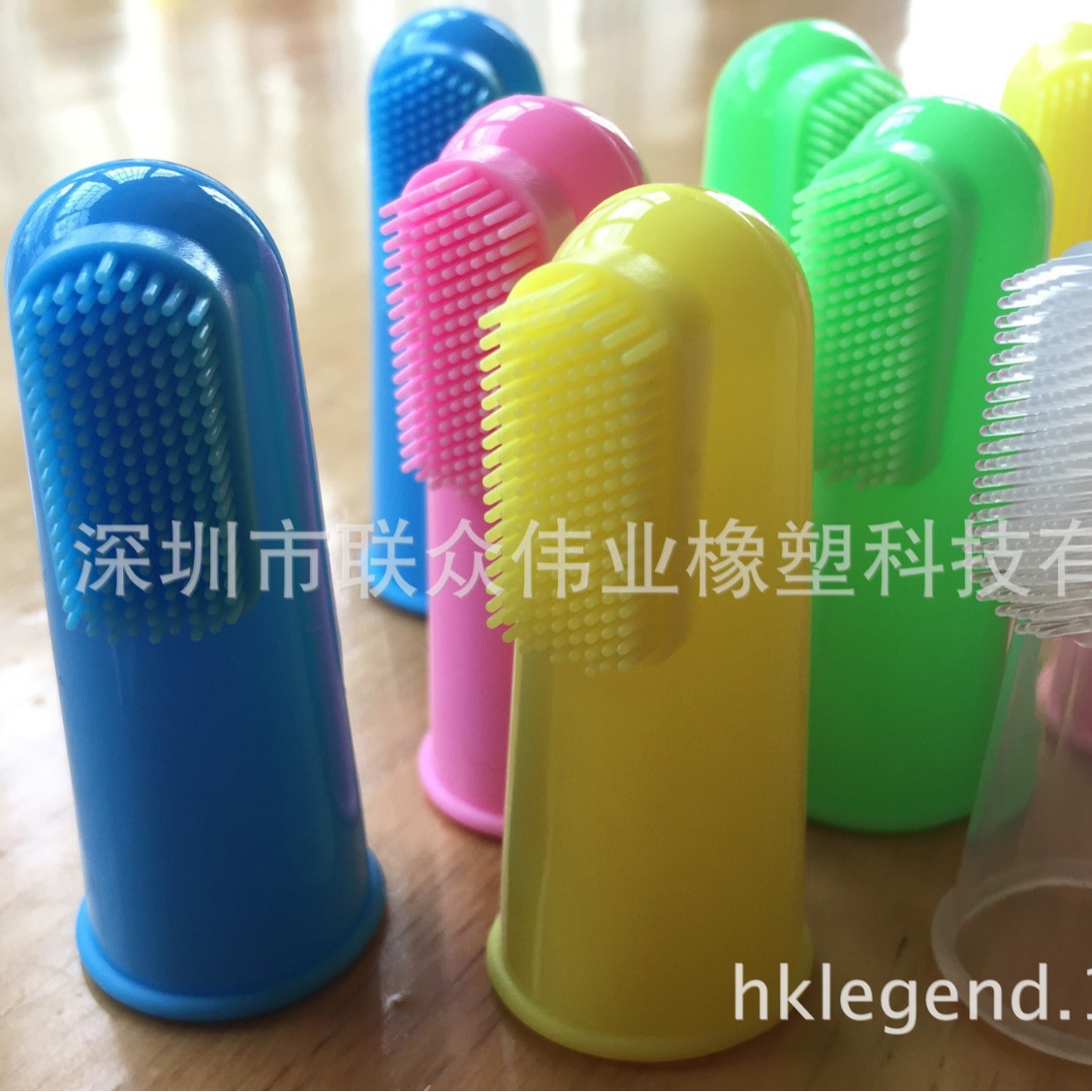 宝宝用品批发，儿童用品婴幼儿指套牙刷护齿