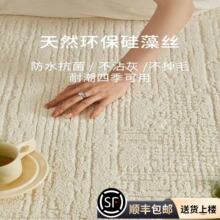 ���ˮ���۵�̺�͏d�����L���¹⿹����ϴ�ɲ��װ׼�ɫ�p�ݸ߼���