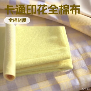 ��q��ȫ���󿗷��m�q��q��ץë�����p��q��ͨ����ӡ����q��