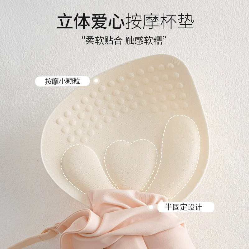 Supporting underwear, summer bra top, beautiful back, increased thickness
