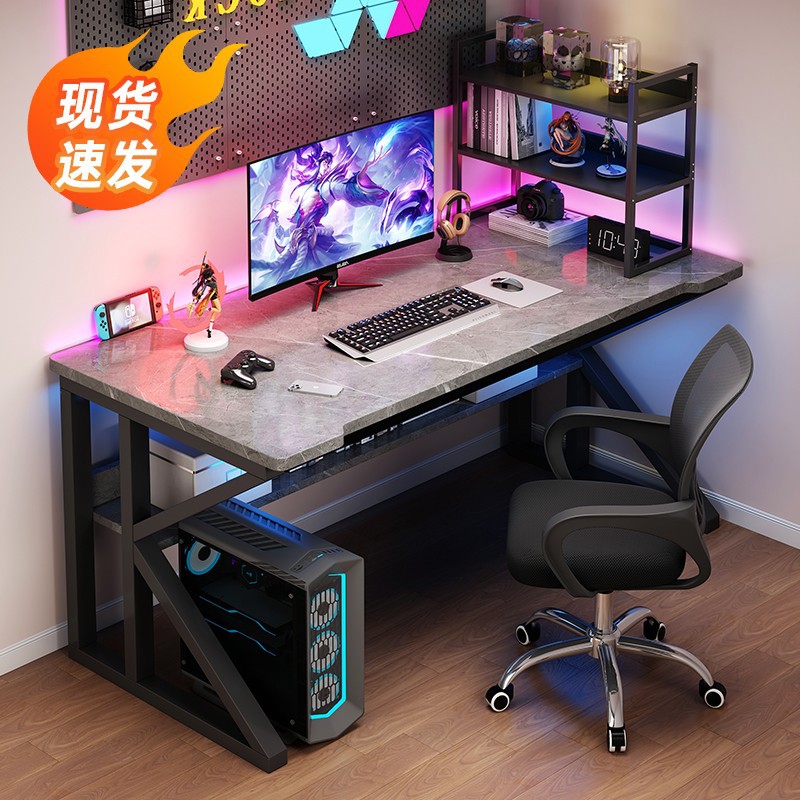 Computer desk desktop gaming table simple table and chair combination modern simple home office desk learning writing desk desk