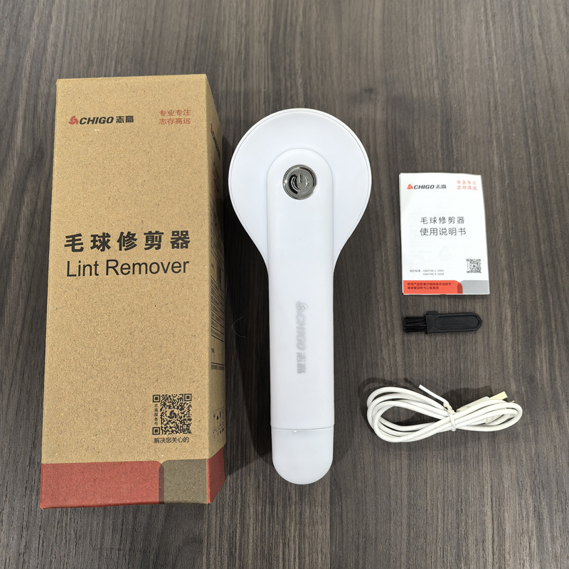 화이트 [충전식 모델] 표준