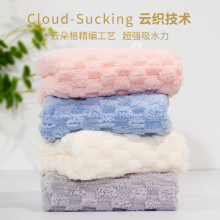 云朵绒毛巾珊瑚绒加厚强吸水速干亲肤洗脸毛巾擦脸巾跨境厂家批发