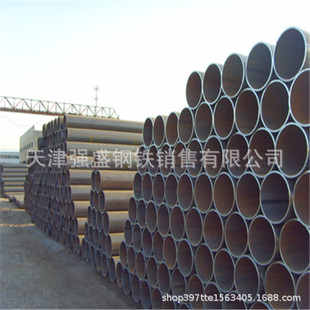Q235BQ355B��܈���l����䓹�ֱ�p䓹�4��-8����˿���\����T��