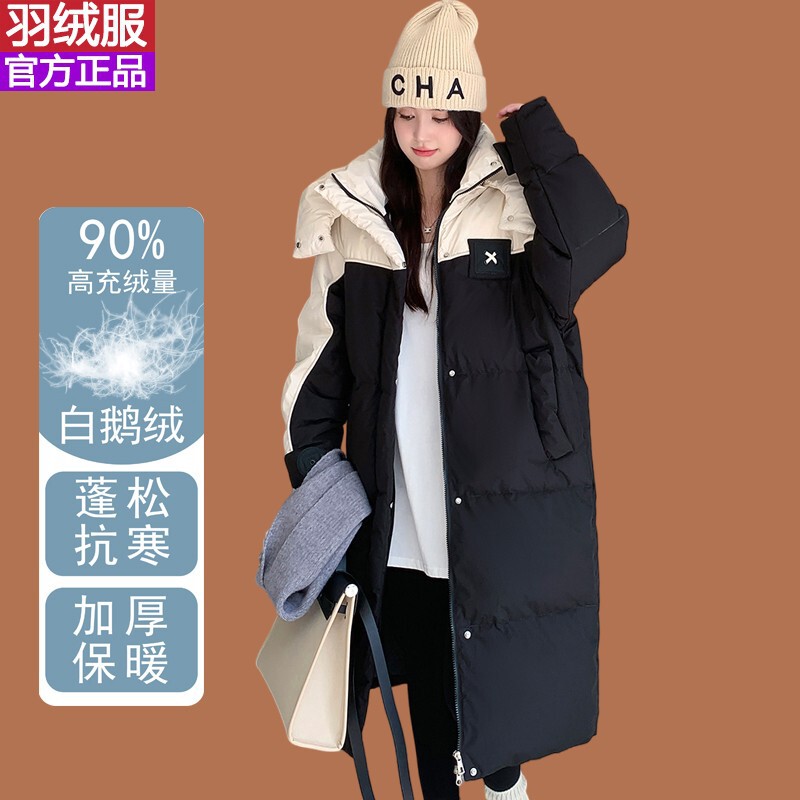 Authentic Goose down Jacket Women's Mid-Length 2025 New Winter Classy Big-Name Korean Style Extreme Cold Thickeneded Jacket Trendy