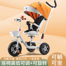 ��ͯ��݆܇�׃�������ƽ���_̤܇����p���ۯB����1-3-6С������