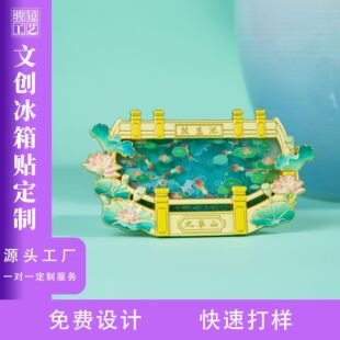 ���Aɽ�����ؽ��ٱ����N �\���ɻ��Ą����^���μo��YƷ���ֶY