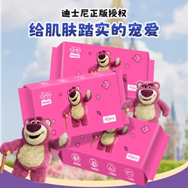 一次性酒店品;成人帽;其他一次性