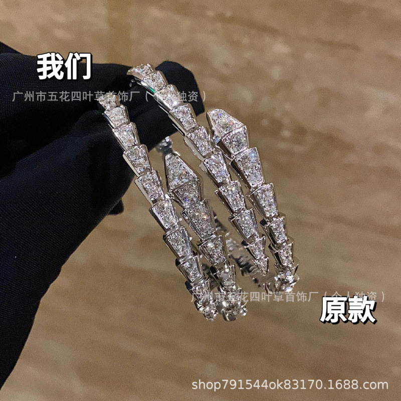 宝家蛇形手镯玫瑰色气质满天星开口奢华小众时尚蛇骨手环高级感|undefined