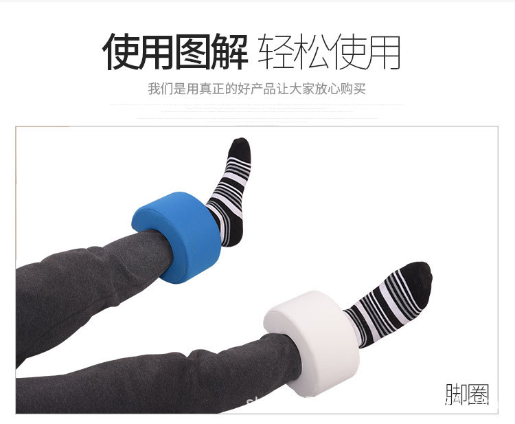 手脚圈_09 - 副本.jpg