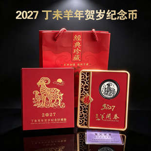 ��Ʒ������Ф�R�q�Y1�˼��y�o��Ŕ[�������_̩���U�y�а��ֶY
