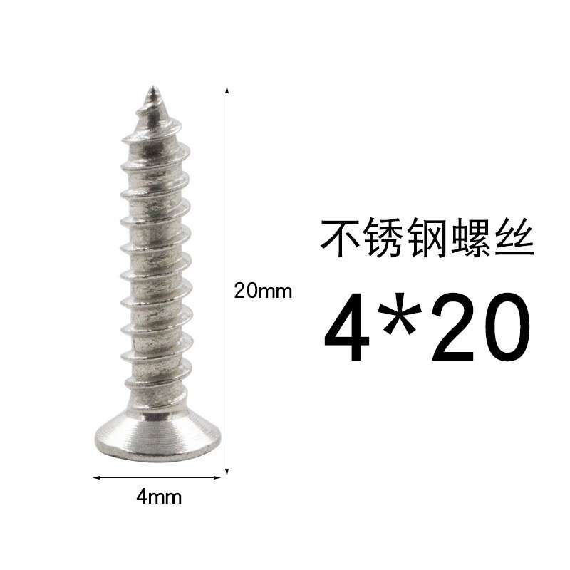 現物ステンレスタッピングねじ膨張ねじ押しボルト爆発ねじ留め具膨張ねじm4 m 6|undefined