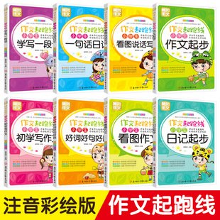 �������ܾ� С�W�����~�þ�ö�С�W��������С�W��