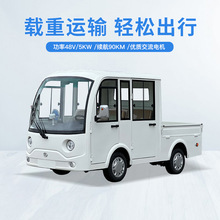 ��������綯���� 1T����ת�˳�����԰��5��������ƿ���˳�