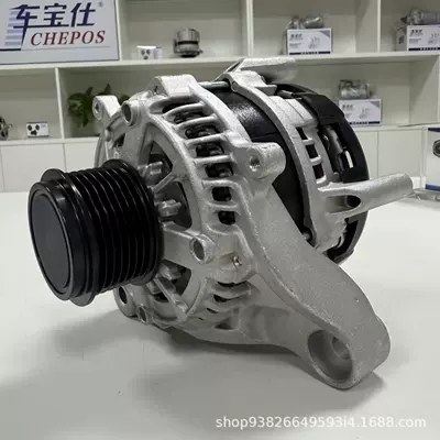 Generatorlar hissələri (Dinamo və detalları) Crv 31100-5X6-J01