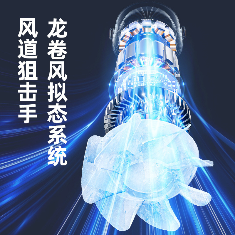 2025新型ファンデスクトップデジタル表示クリップ壁掛け循環ファン小型携帯型暴力冷凍家庭用寮|undefined