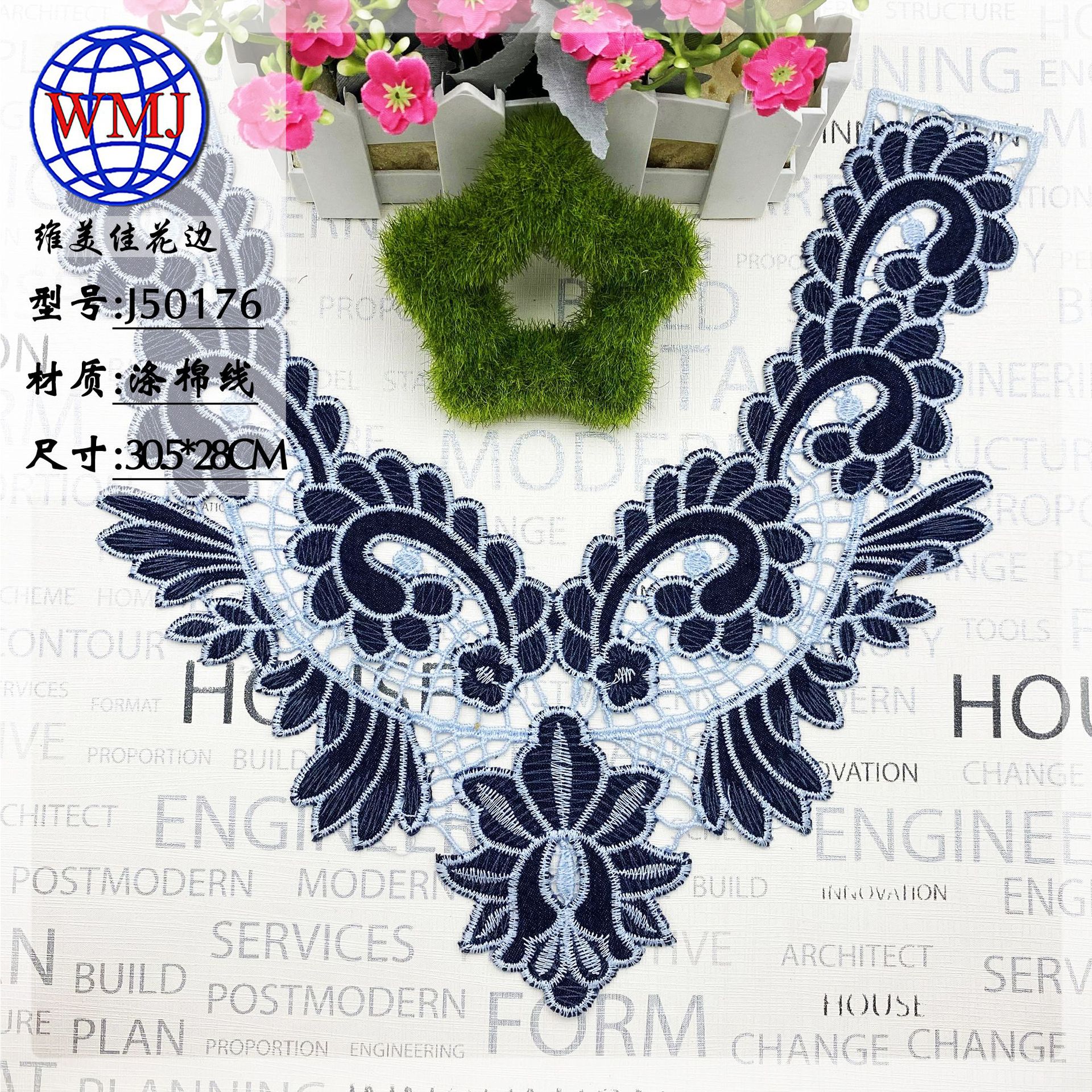 Vimega Spot new pattern Water soluble Lace Embroidery Collar fashion Women's wear Navy Blue cowboy Cotton cloth Collar isignina