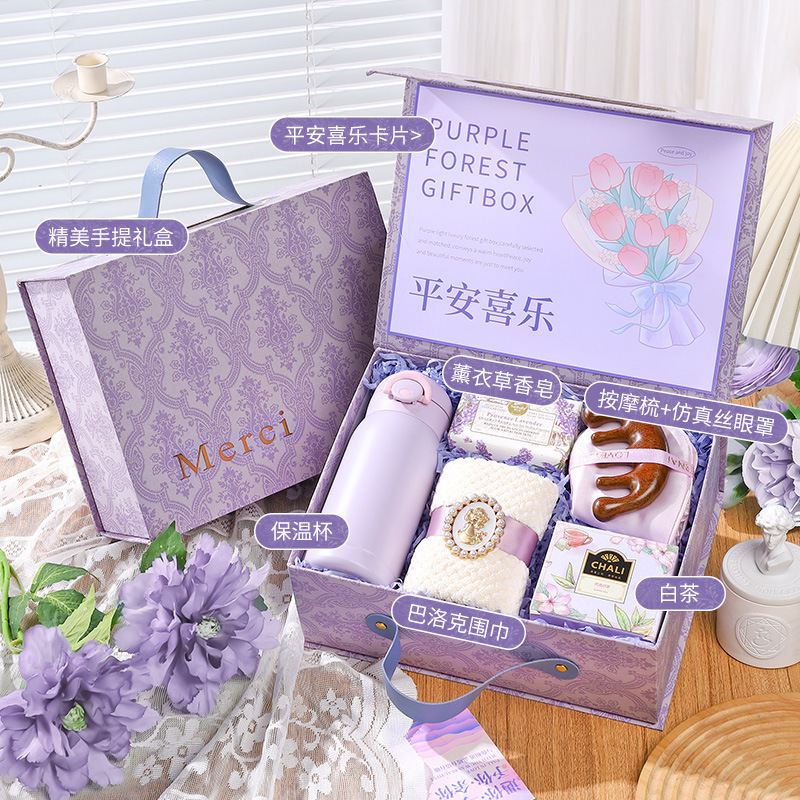 结婚伴手礼女伴娘送闺蜜姐妹团婚礼实用小众高级喜宴婚庆宾客回礼|undefined