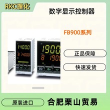 RKC����MA900-4FK02-MN-4*HNN-NN/N/Y�¶ȿ�����