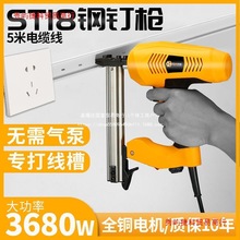 ST18늄��ᔘ����۴�������ʽˮ�ā�Ӡ��̶�������ᔘ�����