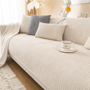 Chenille Sofa Cushion Four Seasons Universal Simple Modern Non-slip Leather Sofa Cover Solid Color Cushion Back Towel Cover Cloth