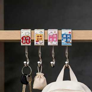 ������h�������h�W���n����߅�h���ױ�y���{������o�ے���h