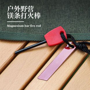 ���ʯ�����ʯ�V����Ұ����Ұ�������b���ˮ��������ȡ��羳