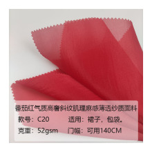 Ѽt|бyб͸|ѩЬF؛OӋЕrb