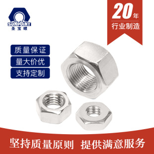 304���P���������ĸ������ñANSIB18.2.2���˼�/�����A����ĸ