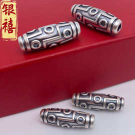 S999纯银仿古天珠饰品隔珠转运珠3D硬银diy配件手链配件材料批发