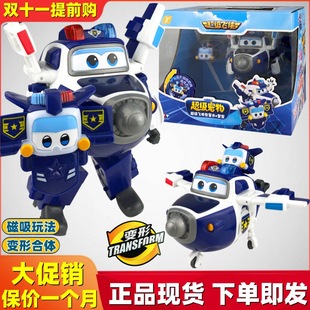 优质儿童益智玩具