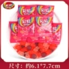 Good Luck Fruity Gummies 250g [about 25 packs]