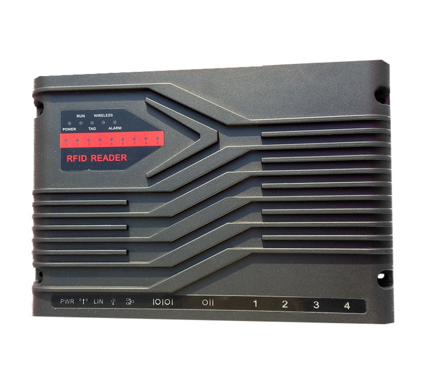 LJYZN-406超高频电子标签读卡器射频读卡器远距离读卡器分体式