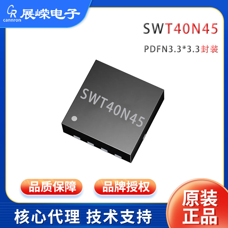Zhirong Swt40N45 Load Switch Portable Desktop Computer Power Management Dc/Dc Conversion Mosfet Zhirong Swt40N45 Load Switch Portable Desktop Computer Power Management Dc/Dc Conversion Mosfet