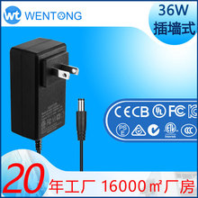 24v1.5a_PԴm9v4at݌12V3AҎ5V5Al