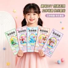 �羳3D���w����B�B���N�������������w�N����ͯ3d���w�N����ͨ