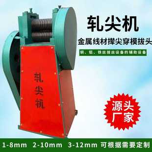 3-12mm䓽��C ���پ��Ĕf�^��ģ�O�� �~��늄�䓲����^�C