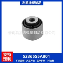 52365S5A801������z���D���r������z�ה[���r��