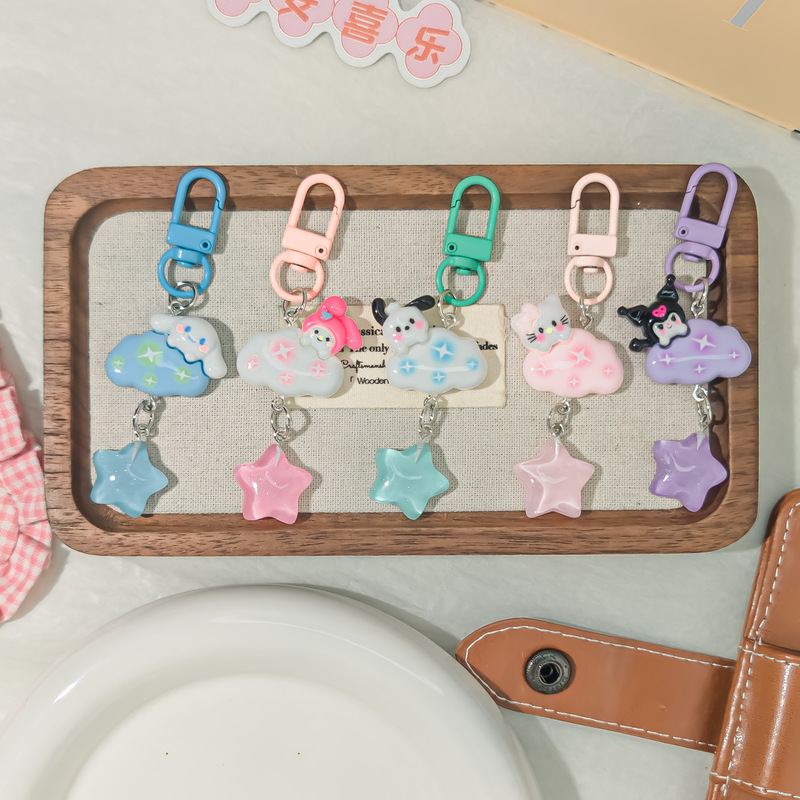 Color Buckle M72 Sanrio Door Buckle Cloud Star Keychain Ins Sweet and Cute Resin Pendant Girl School Bag Accessories