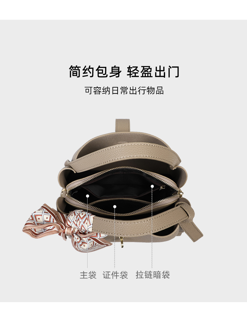 Túi bucket nữ da thật dáng xô rút dây, túi xách tay đeo chéo kiểu mới mùa hè — màu trắng ngà, Gạo trắng chi tiết 12