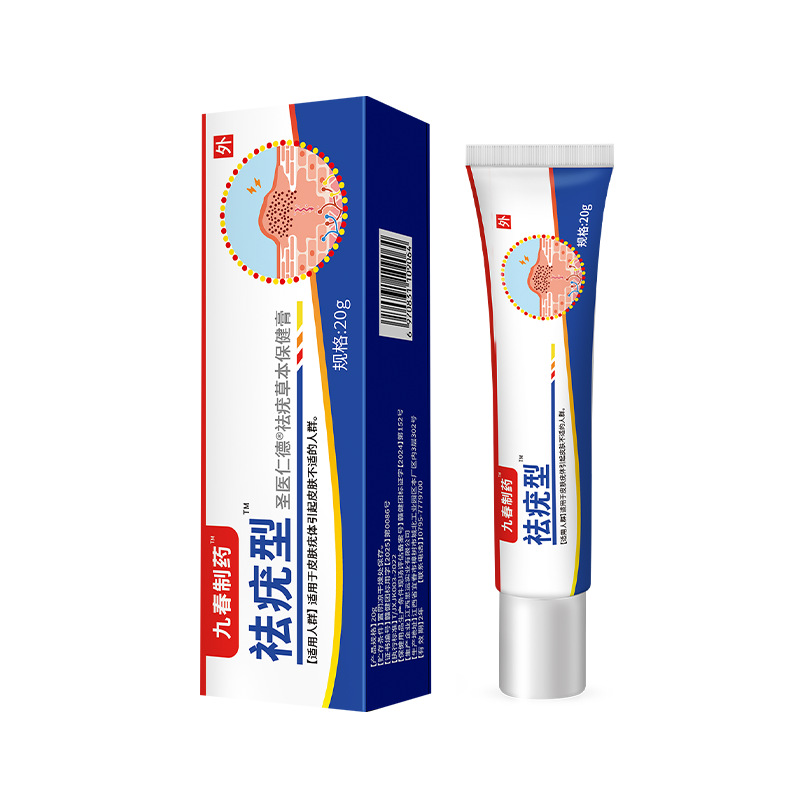 20g skin external use wart removal cream blue and purple box