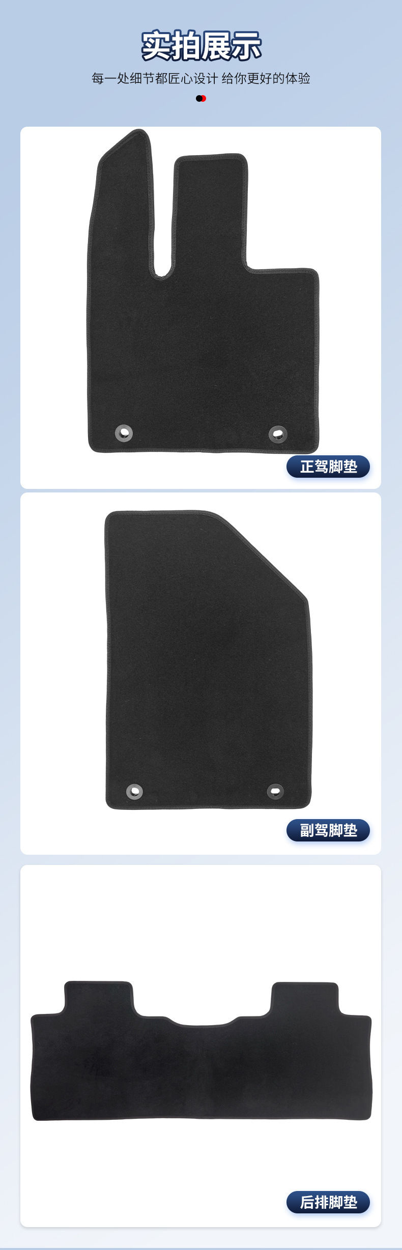 Car Nylon Floor Mats Carpet Custom Durable Wear-Resistant