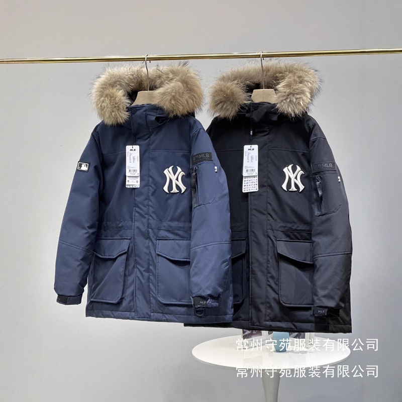 高版本MLB男女百搭连帽羽绒服大毛领 情侣中长款加厚防水工装批发|undefined
