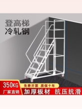 ?84GG�Ǹ����Ƅ�ƽ̨�췿�๦����؛�Ǹ߹��I���Â}���}��Ǹ�܇