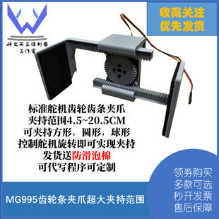 ֱ���Aצmg995��׼��C�X݆צ�Cе�ۙC���˾��̱�ِ�ô�A�ַ���