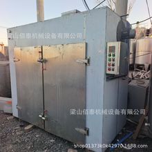 ۟Lѭh ӿ\ ߲㾫 IP䓸O