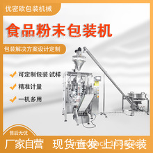 ȫ�Ԅ���۰��b�Cе �決�۵�����K����ݗU��ĩ���b�C �ɶ���