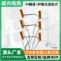 定制暖风机护眼仪电热片