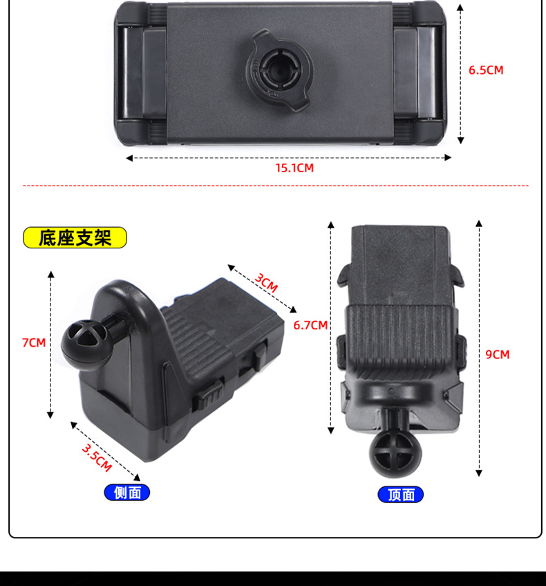 Rear Tablet Holder for BMW X3 X5 X7/5/7 Series i5 i7