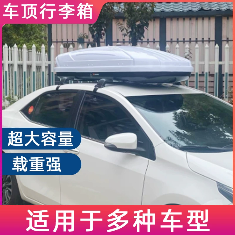 Высококачественный автомобильный багажник на крышу, универсальный вместительный багажник для внедорожников, ящик для хранения вещей для путешествий на автомобиле